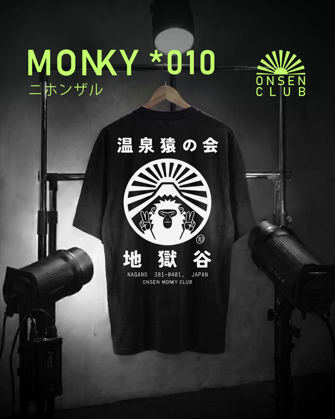 MONKY *010